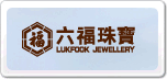 鱦LUKFOOK