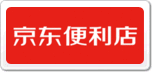 京东便利店