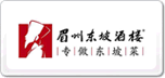 眉州东坡