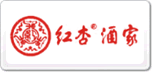 红杏酒家