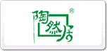陶然居