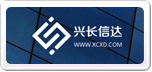 兴长信达