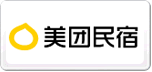 美团民宿