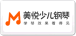 美悦少儿钢琴