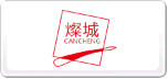 灿城cancheng