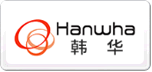 Hanwha韩华