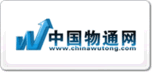 中国物通网