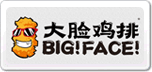大脸鸡排