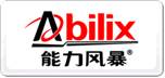 籩Abilix