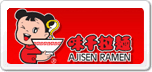 ζǧAjisen