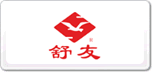 舒友