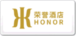 荣誉RONGYU