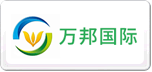 万邦国际