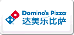 Domino's