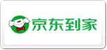 京东到家