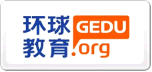 环球教育