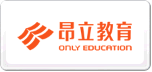 昂立教育ONLY