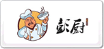 彭厨
