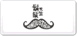 胡须先生