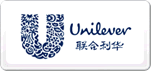 Unilever联合利华