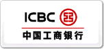 ICBC