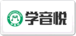 学音悦