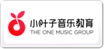 小叶子音乐教育