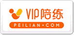 VIP陪练