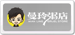 曼玲粥店