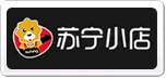 苏宁小店
