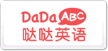 DaDa英语