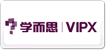 学而思VIPX