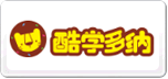 酷学多纳