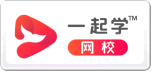 一起学网校
