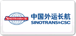 中国外运SINOTRANS
