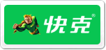 快克