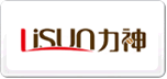 力神Lisun