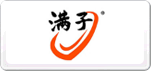 满子