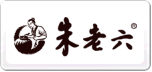 朱老六