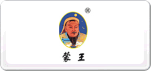 蒙王