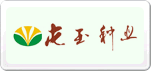屯玉