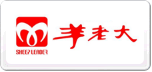 羊老大