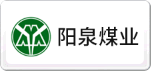 阳煤
