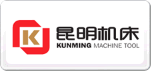 昆明机床