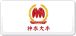 神农基因