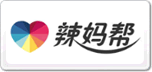 辣妈帮