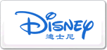 Disneyʿ