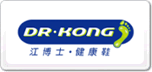 江博士Dr.Kong