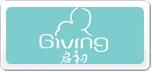 Giving