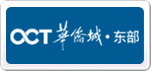 东部华侨城